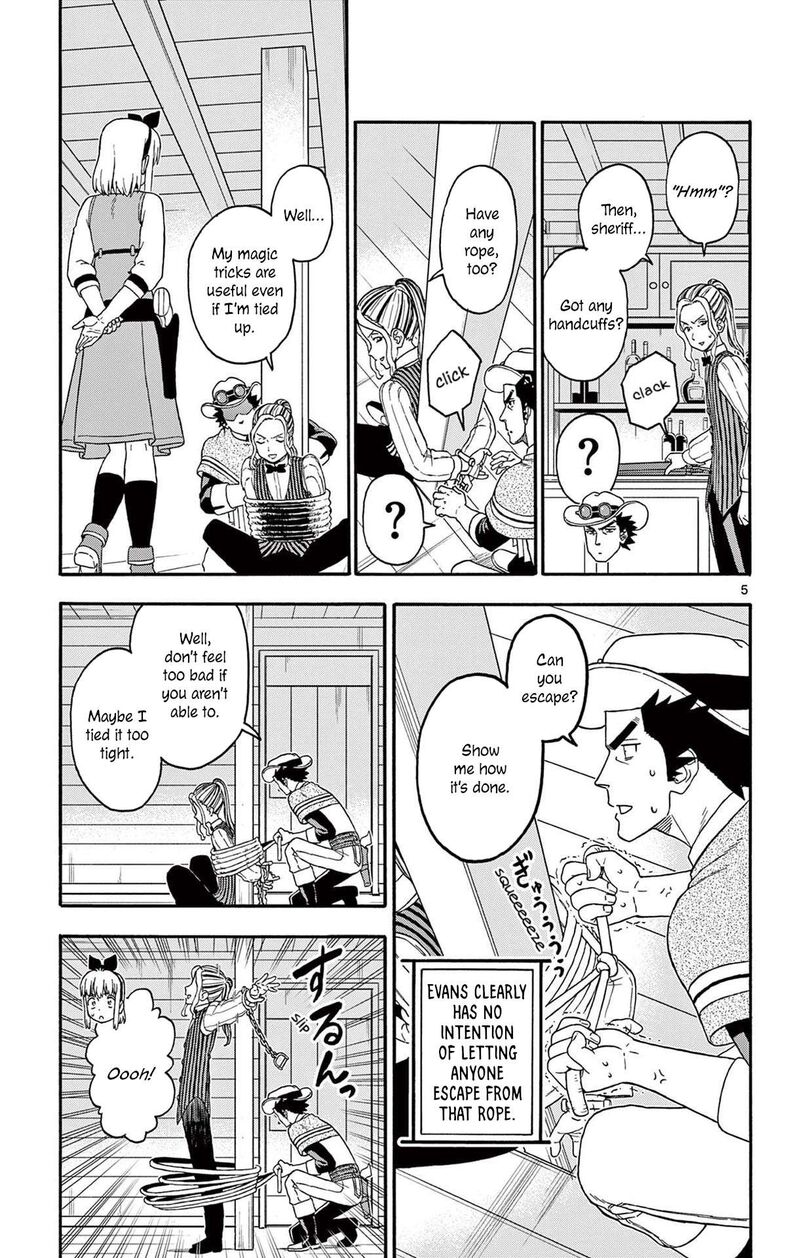 Hoankan Evans No Uso Chapter 208 Page 5