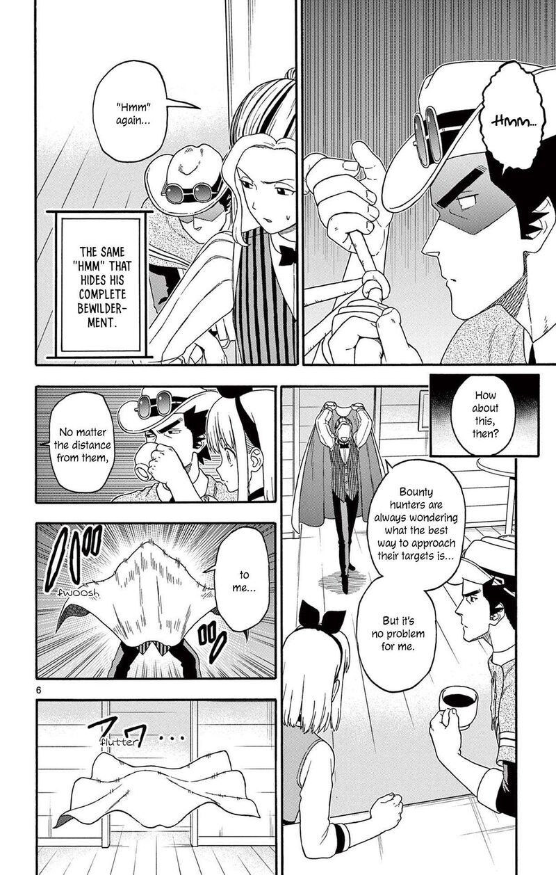 Hoankan Evans No Uso Chapter 208 Page 6