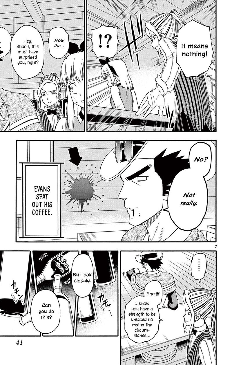 Hoankan Evans No Uso Chapter 208 Page 7