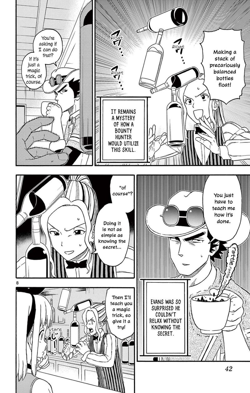 Hoankan Evans No Uso Chapter 208 Page 8