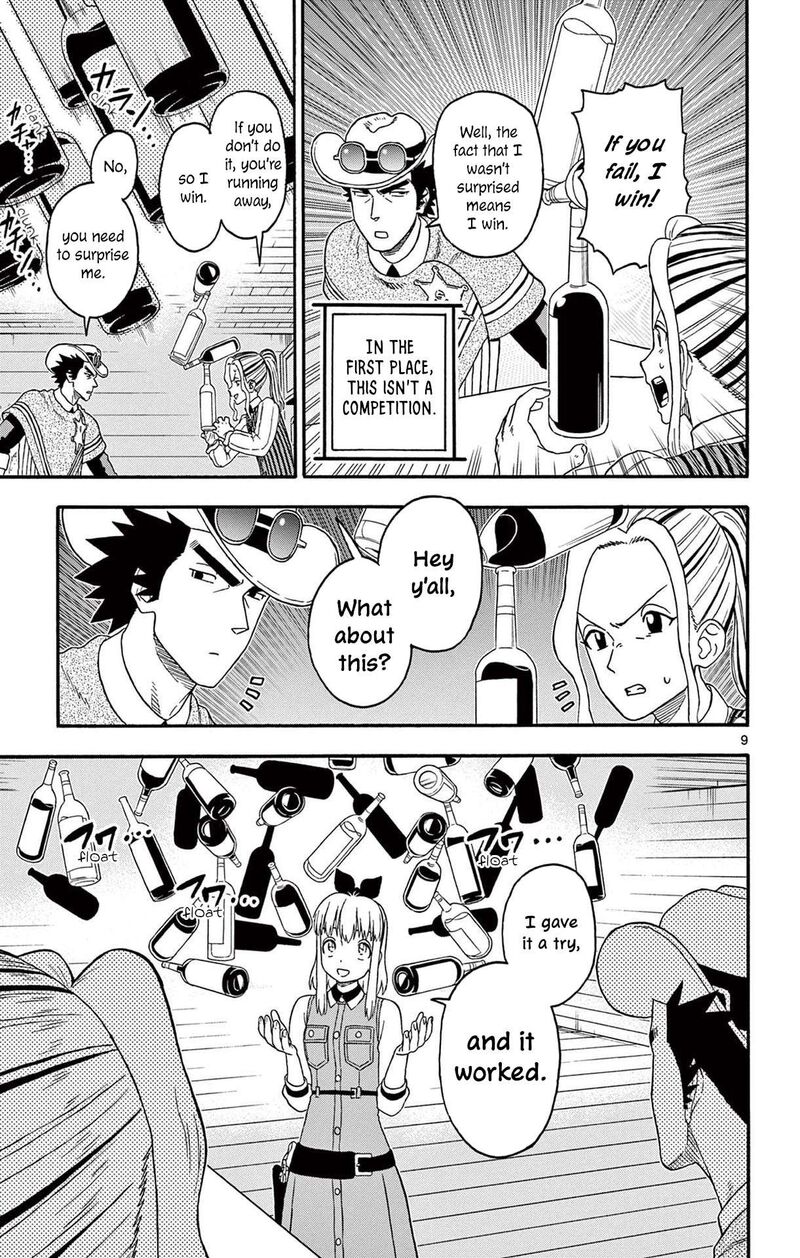 Hoankan Evans No Uso Chapter 208 Page 9