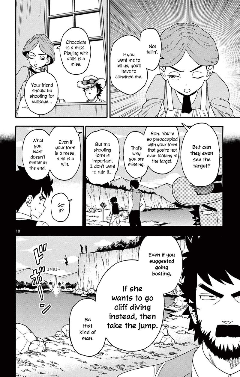 Hoankan Evans No Uso Chapter 209 Page 10