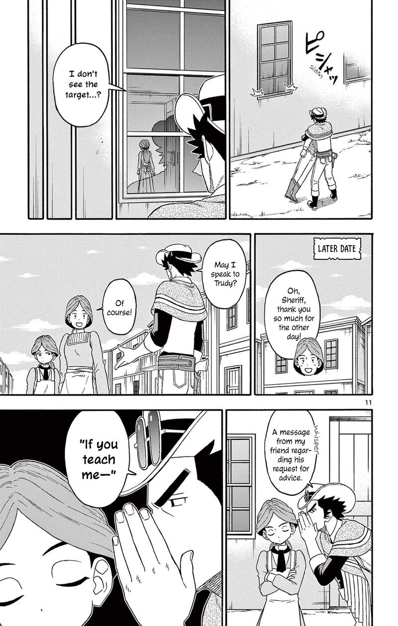 Hoankan Evans No Uso Chapter 209 Page 11