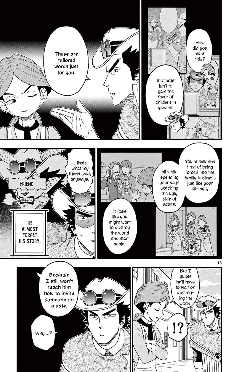 Hoankan Evans No Uso Chapter 209 Page 13