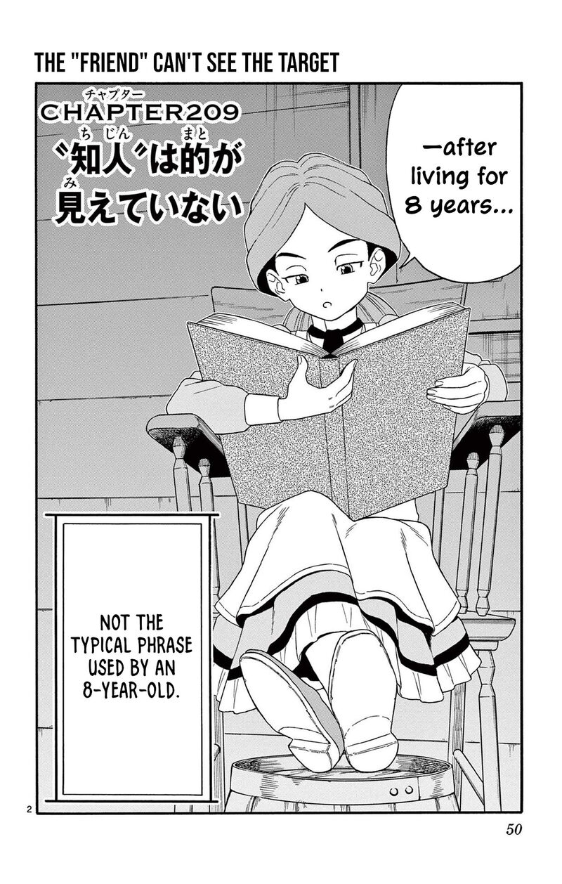 Hoankan Evans No Uso Chapter 209 Page 2