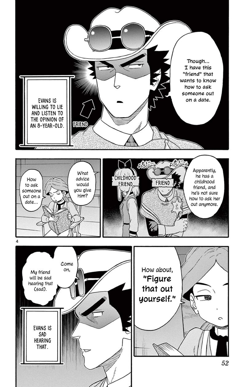 Hoankan Evans No Uso Chapter 209 Page 4