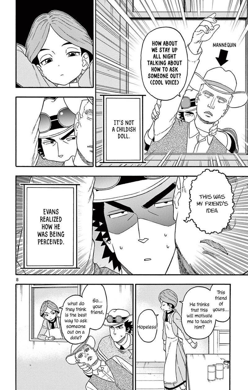 Hoankan Evans No Uso Chapter 209 Page 8