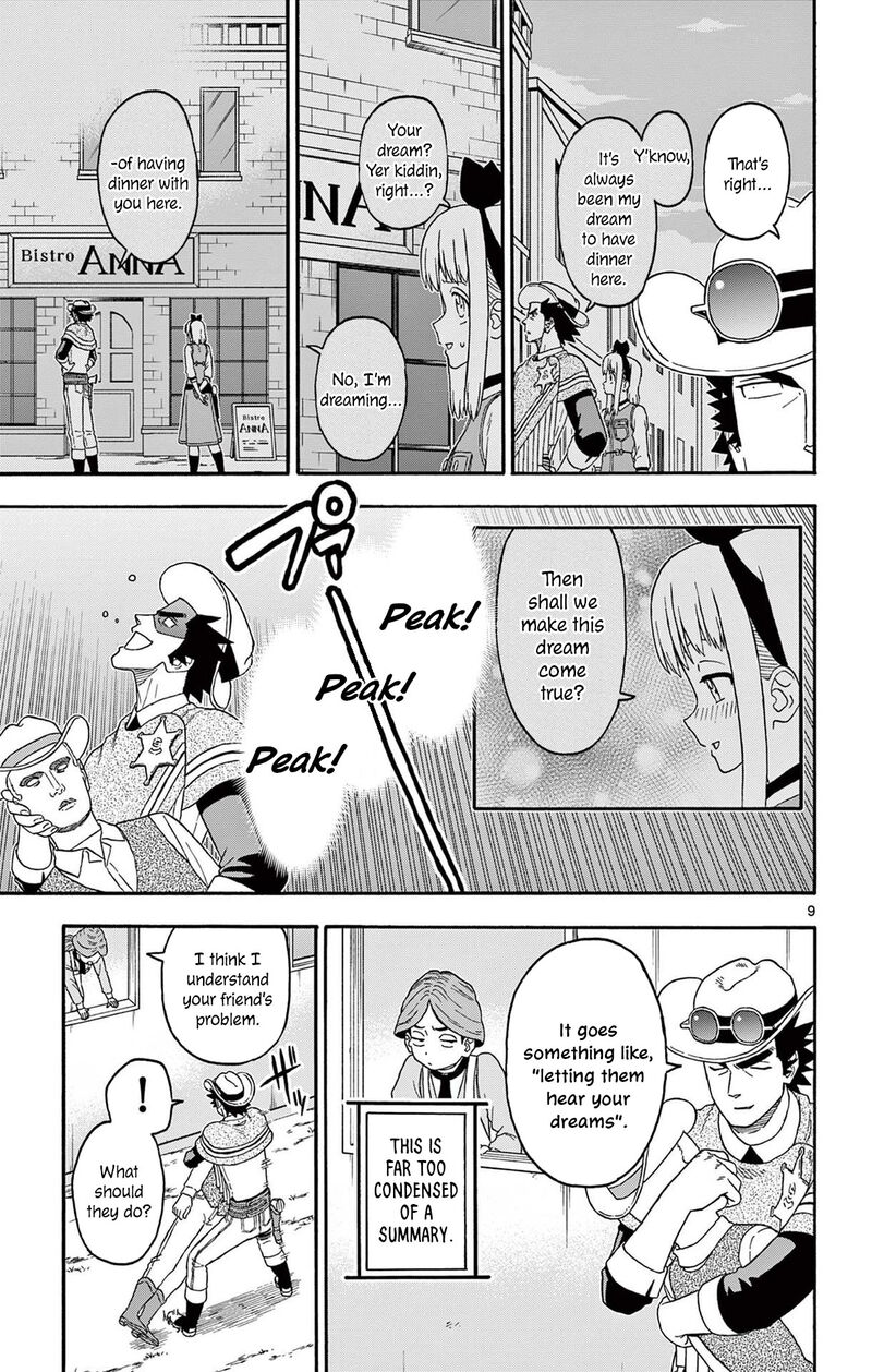 Hoankan Evans No Uso Chapter 209 Page 9