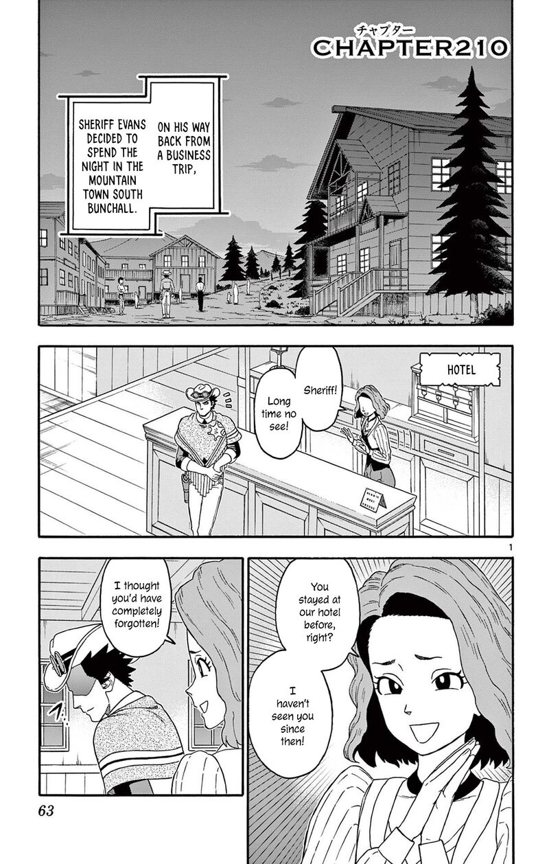 Hoankan Evans No Uso Chapter 210 Page 1