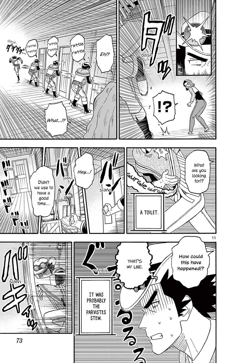 Hoankan Evans No Uso Chapter 210 Page 11