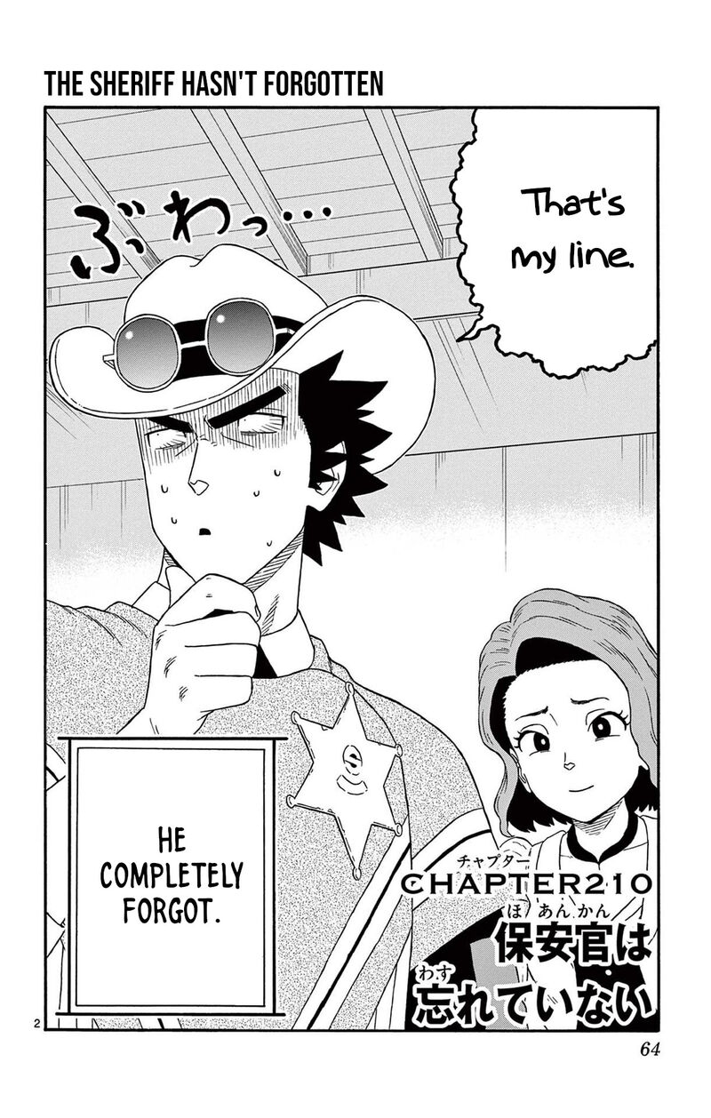 Hoankan Evans No Uso Chapter 210 Page 2