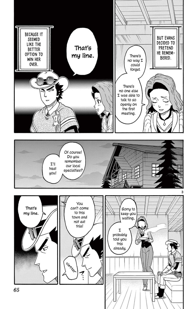 Hoankan Evans No Uso Chapter 210 Page 3