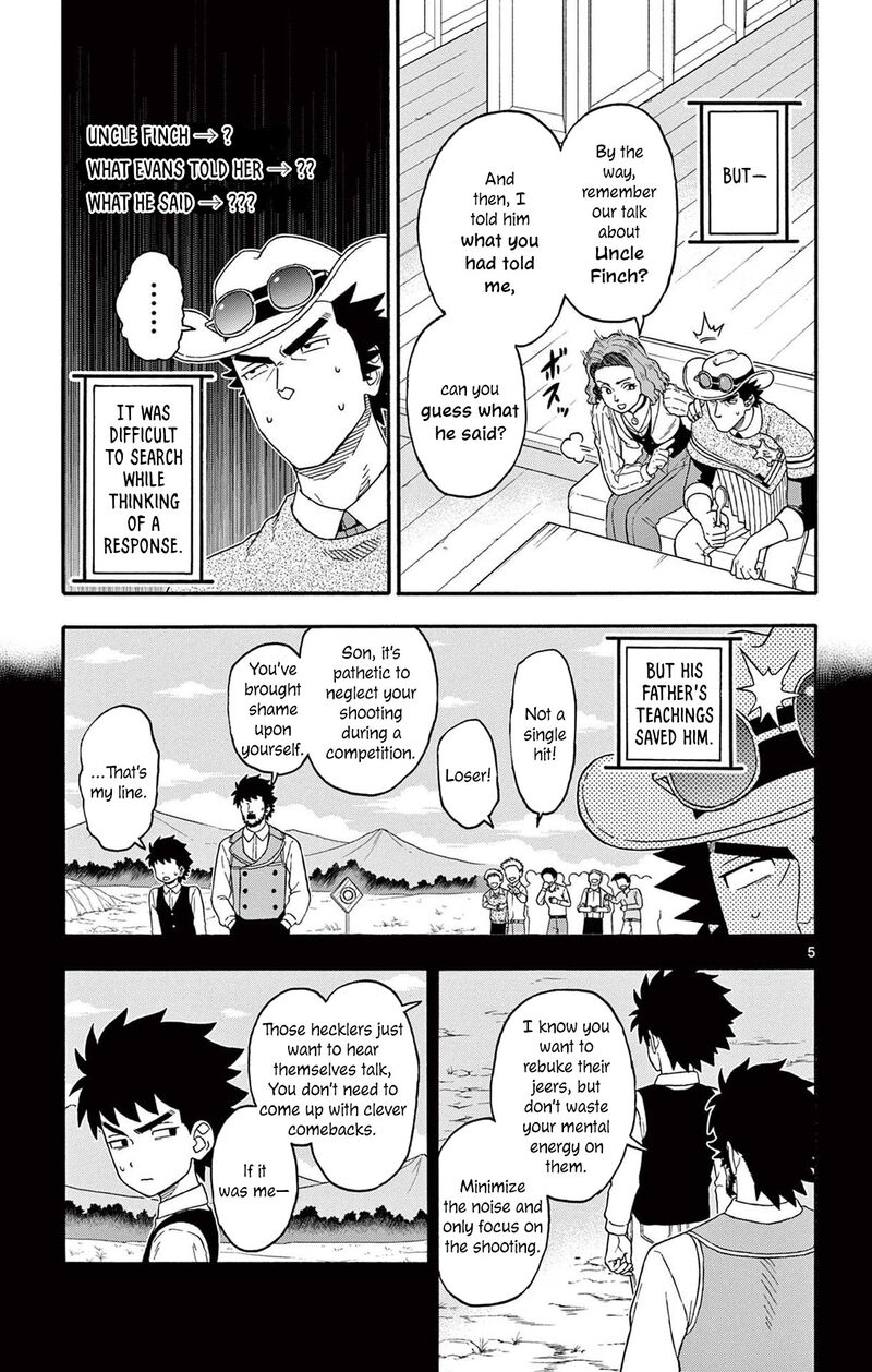 Hoankan Evans No Uso Chapter 210 Page 5