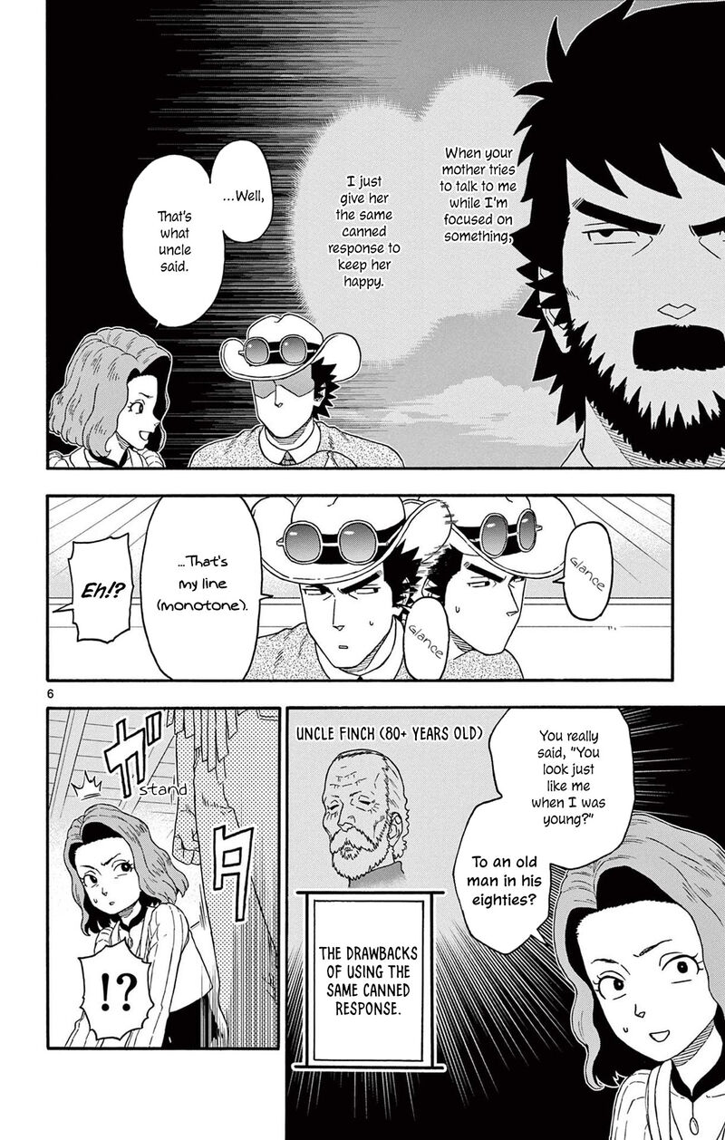 Hoankan Evans No Uso Chapter 210 Page 6