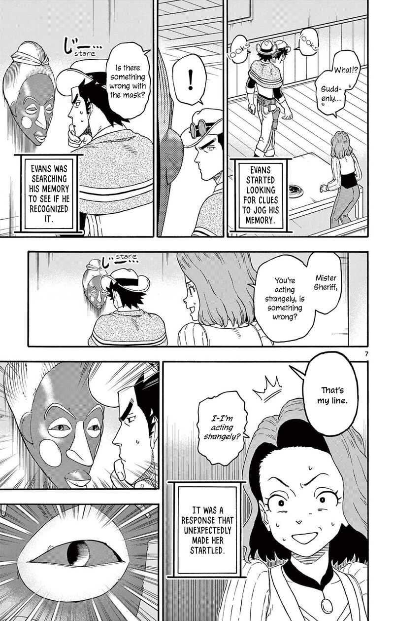 Hoankan Evans No Uso Chapter 210 Page 7