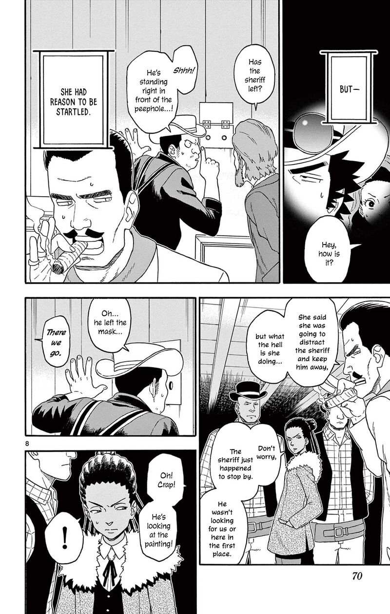 Hoankan Evans No Uso Chapter 210 Page 8