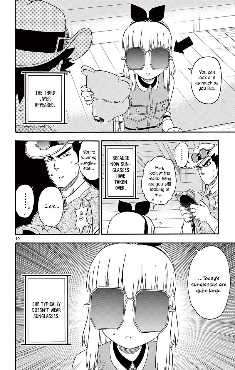 Hoankan Evans No Uso Chapter 211 Page 10