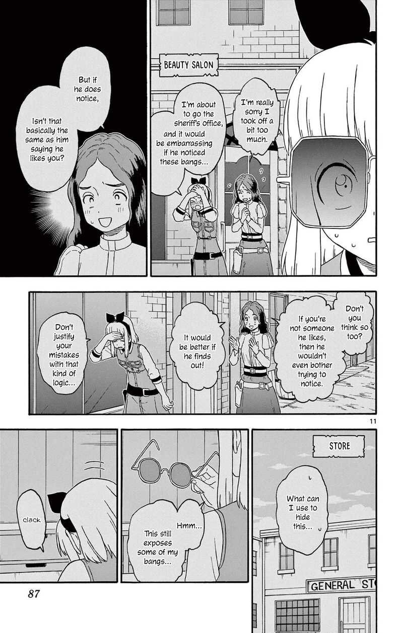 Hoankan Evans No Uso Chapter 211 Page 11