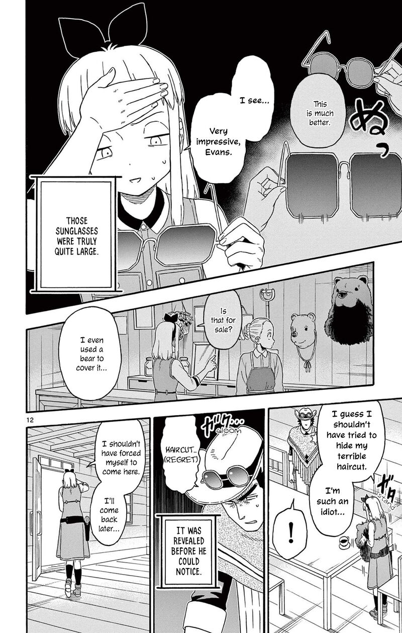 Hoankan Evans No Uso Chapter 211 Page 12