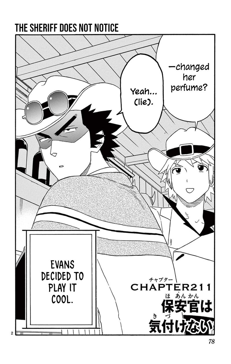 Hoankan Evans No Uso Chapter 211 Page 2