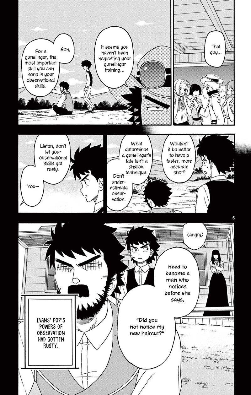 Hoankan Evans No Uso Chapter 211 Page 5