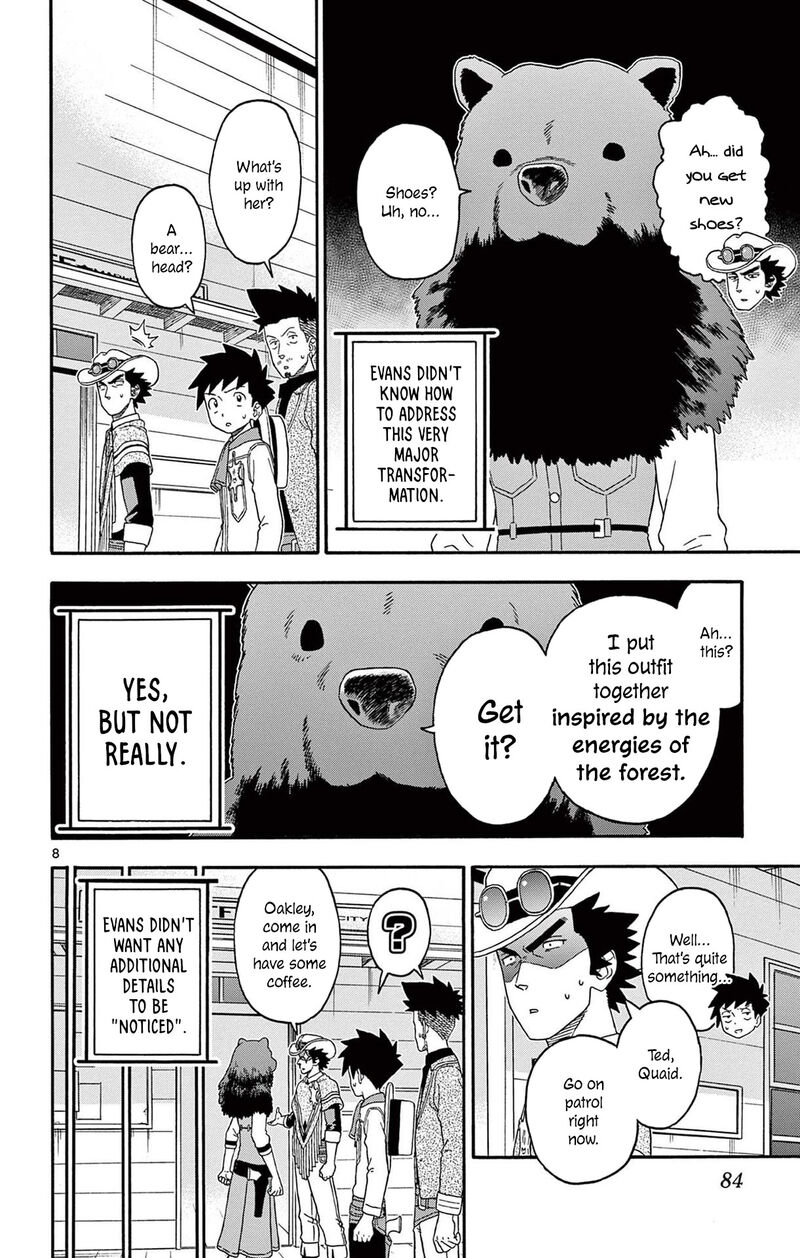 Hoankan Evans No Uso Chapter 211 Page 8