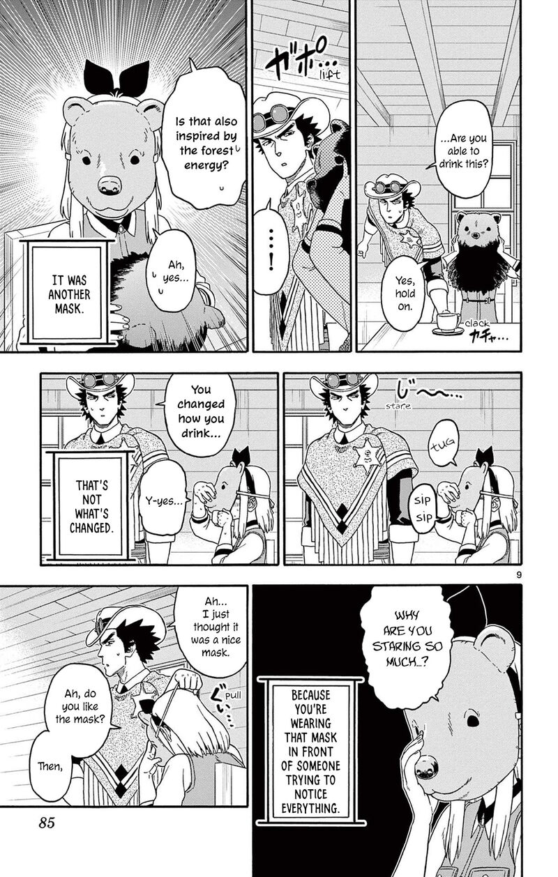 Hoankan Evans No Uso Chapter 211 Page 9