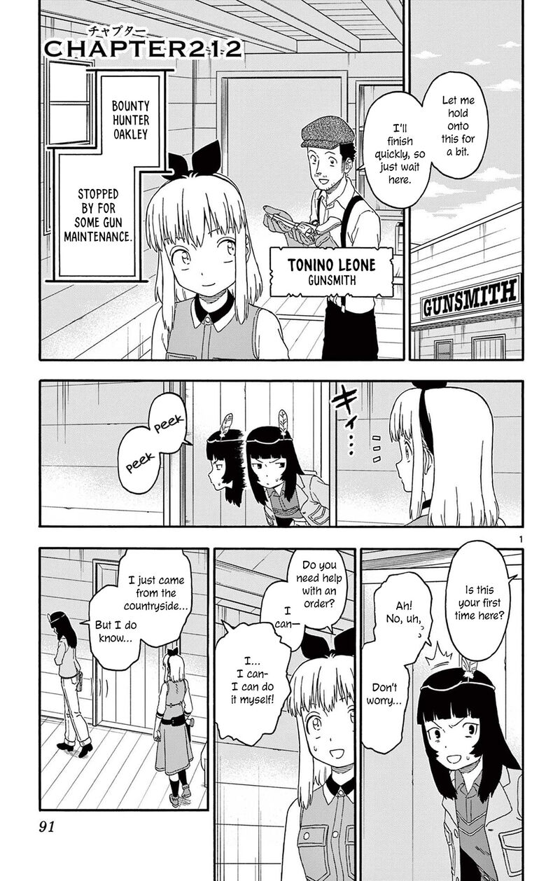 Hoankan Evans No Uso Chapter 212 Page 1