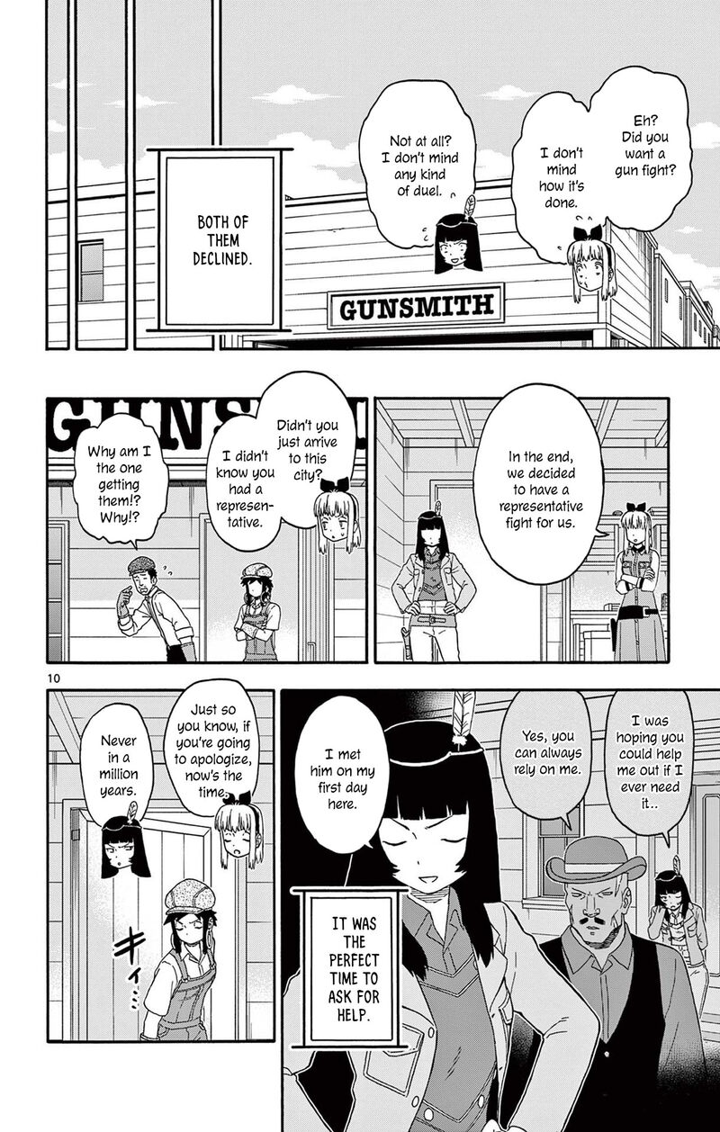 Hoankan Evans No Uso Chapter 212 Page 10