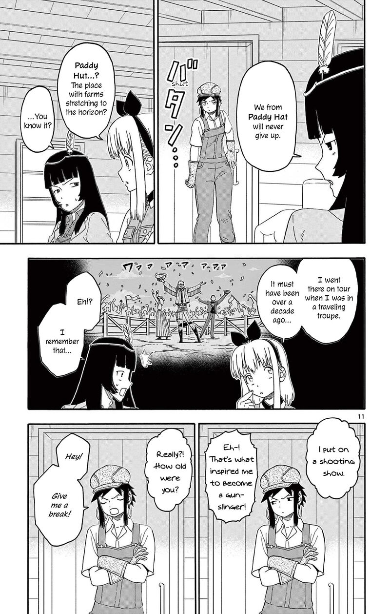 Hoankan Evans No Uso Chapter 212 Page 11