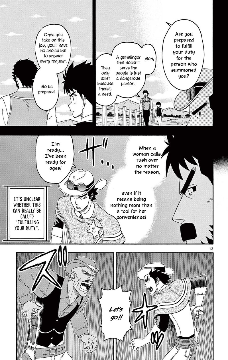 Hoankan Evans No Uso Chapter 212 Page 13