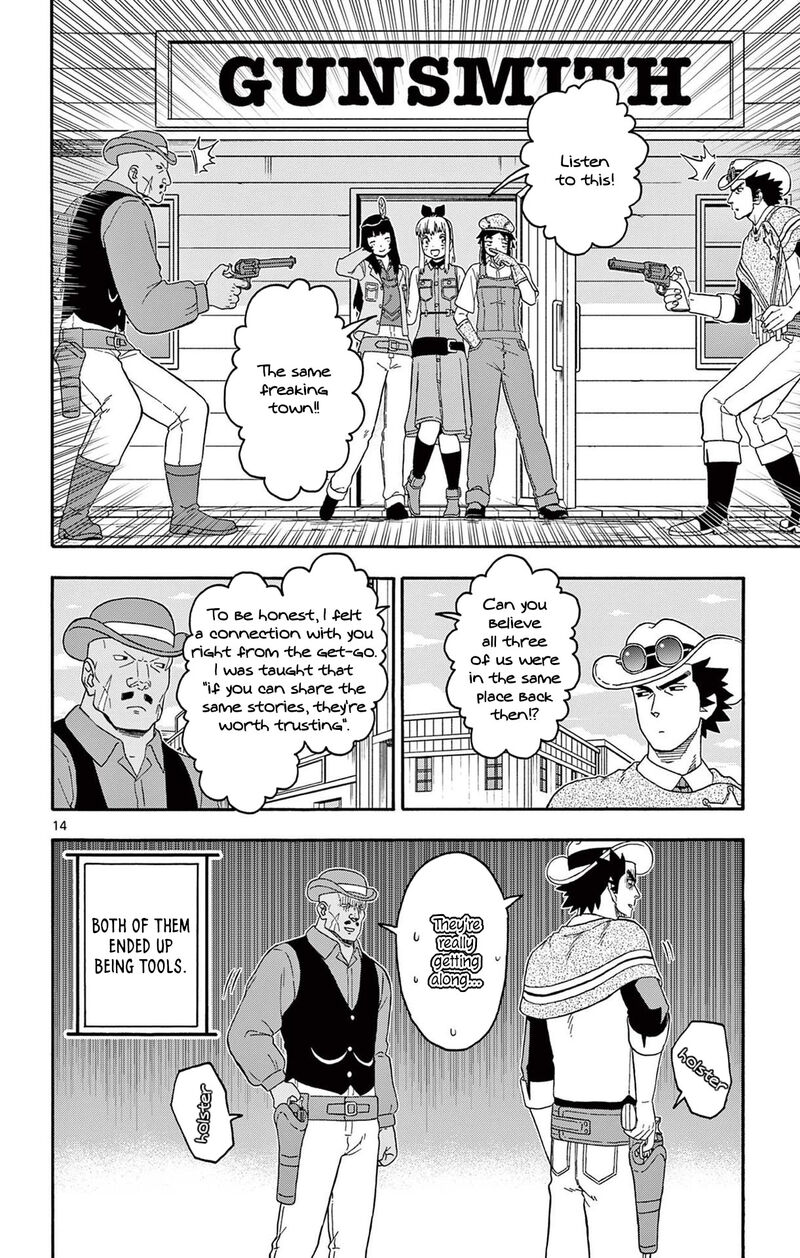 Hoankan Evans No Uso Chapter 212 Page 14