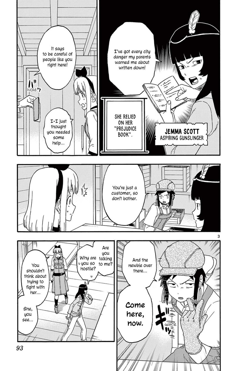 Hoankan Evans No Uso Chapter 212 Page 3