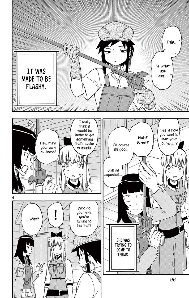 Hoankan Evans No Uso Chapter 212 Page 6