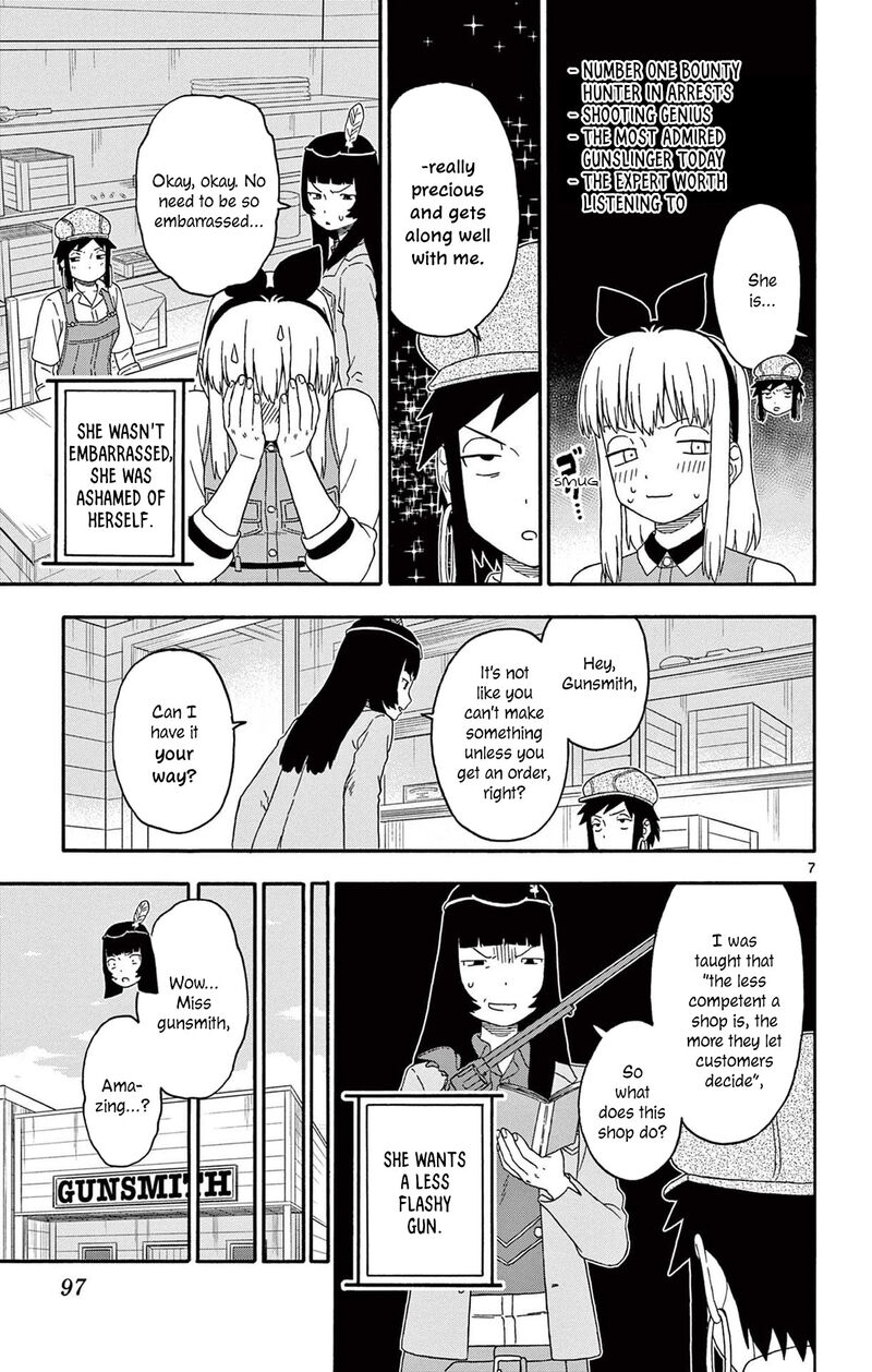 Hoankan Evans No Uso Chapter 212 Page 7