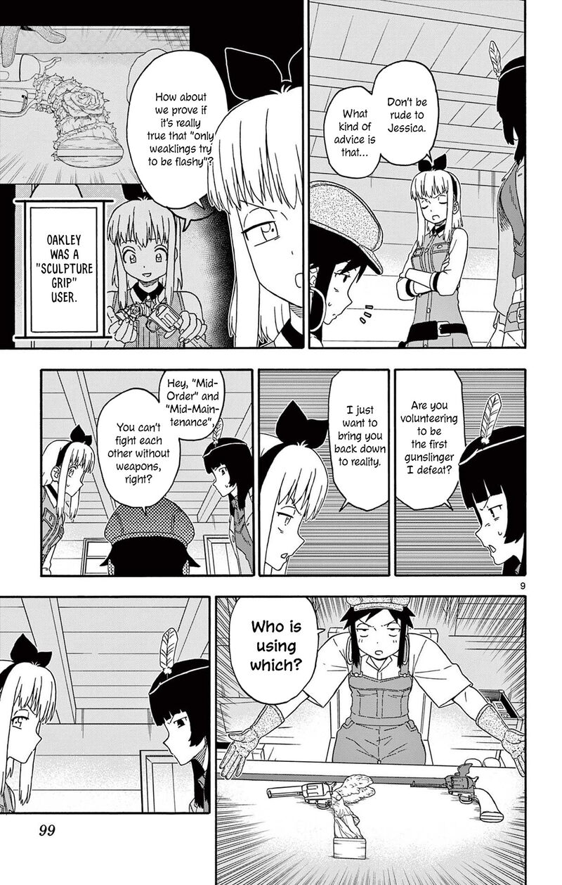 Hoankan Evans No Uso Chapter 212 Page 9