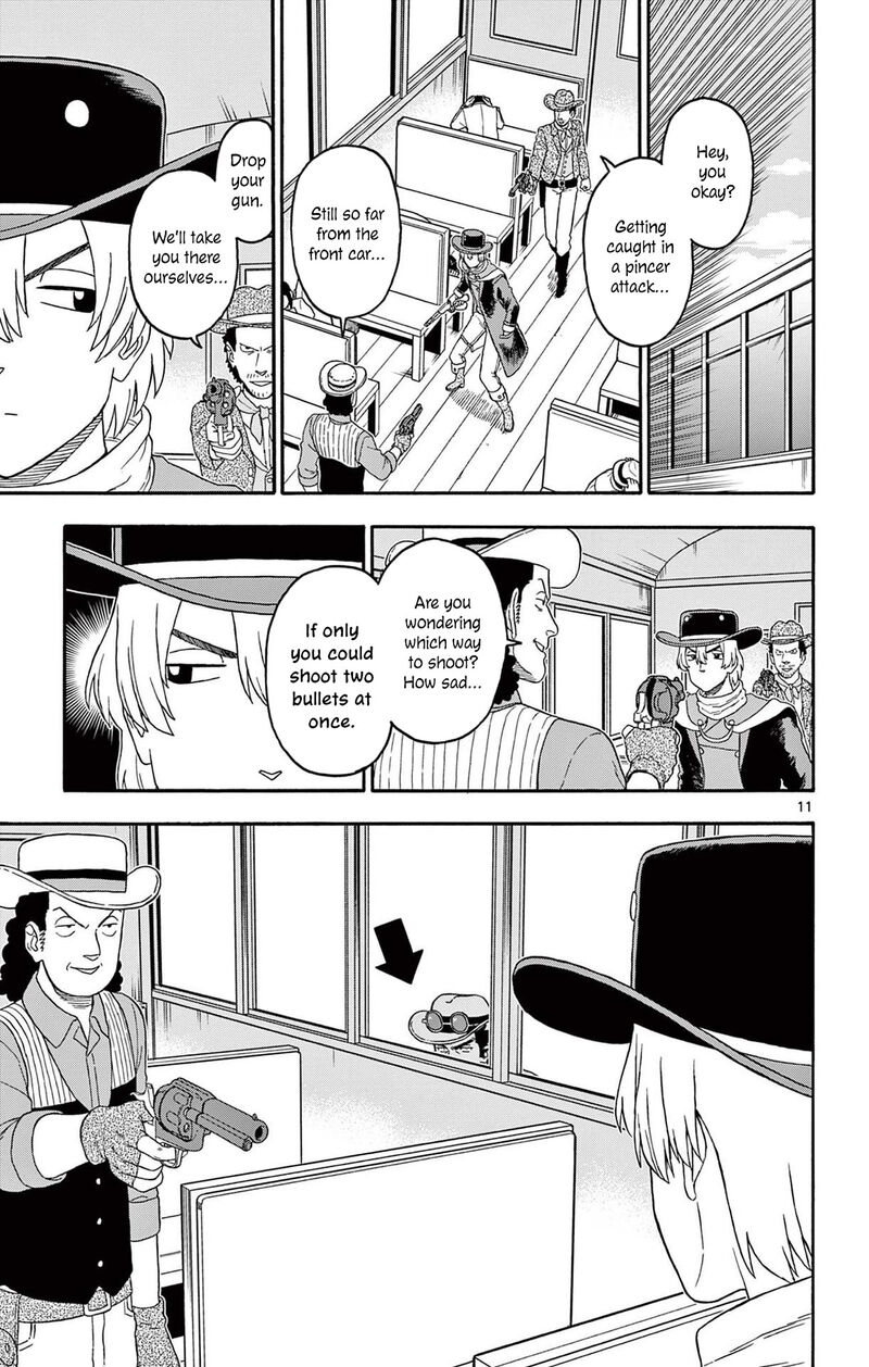 Hoankan Evans No Uso Chapter 213 Page 11