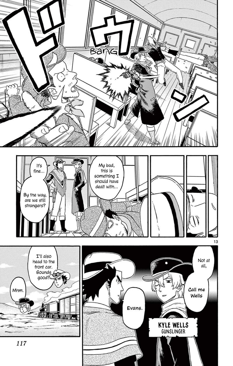 Hoankan Evans No Uso Chapter 213 Page 13