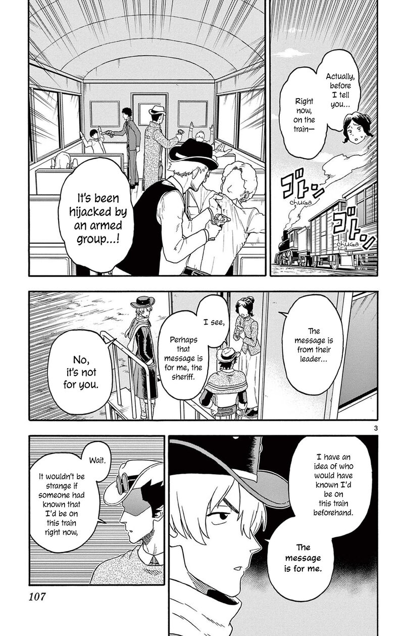 Hoankan Evans No Uso Chapter 213 Page 3