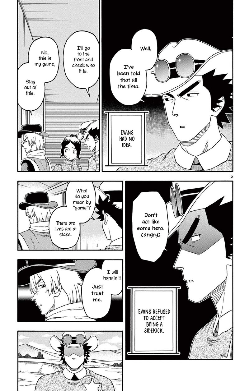 Hoankan Evans No Uso Chapter 213 Page 5