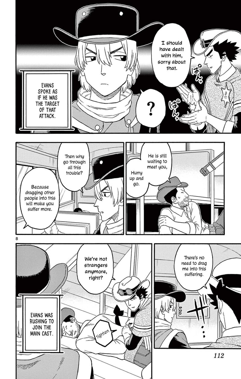 Hoankan Evans No Uso Chapter 213 Page 8