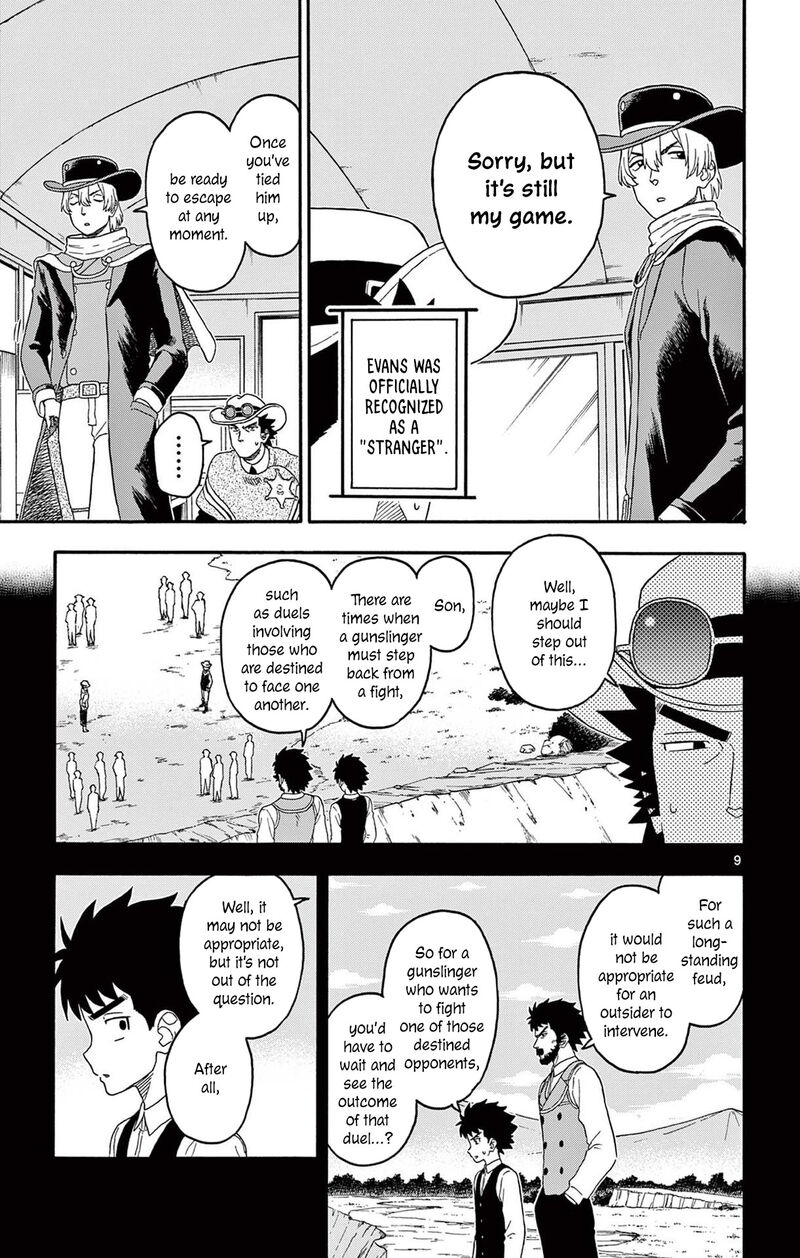 Hoankan Evans No Uso Chapter 213 Page 9