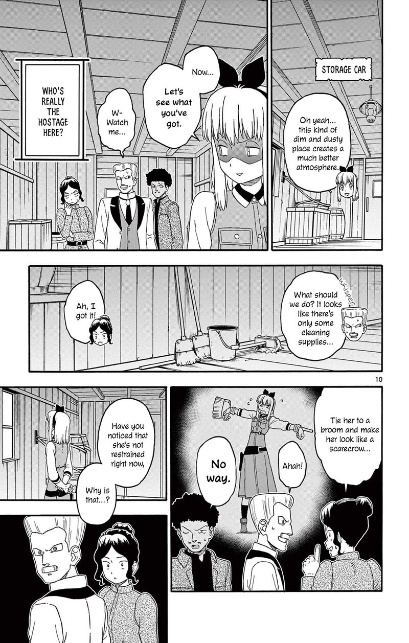 Hoankan Evans No Uso Chapter 214 Page 11