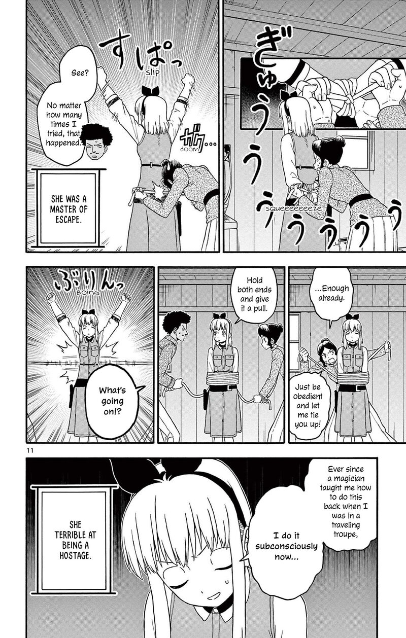 Hoankan Evans No Uso Chapter 214 Page 12