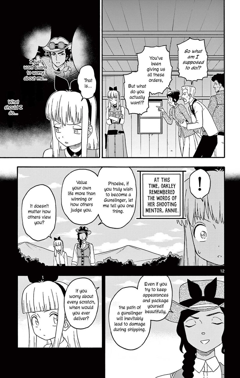 Hoankan Evans No Uso Chapter 214 Page 13