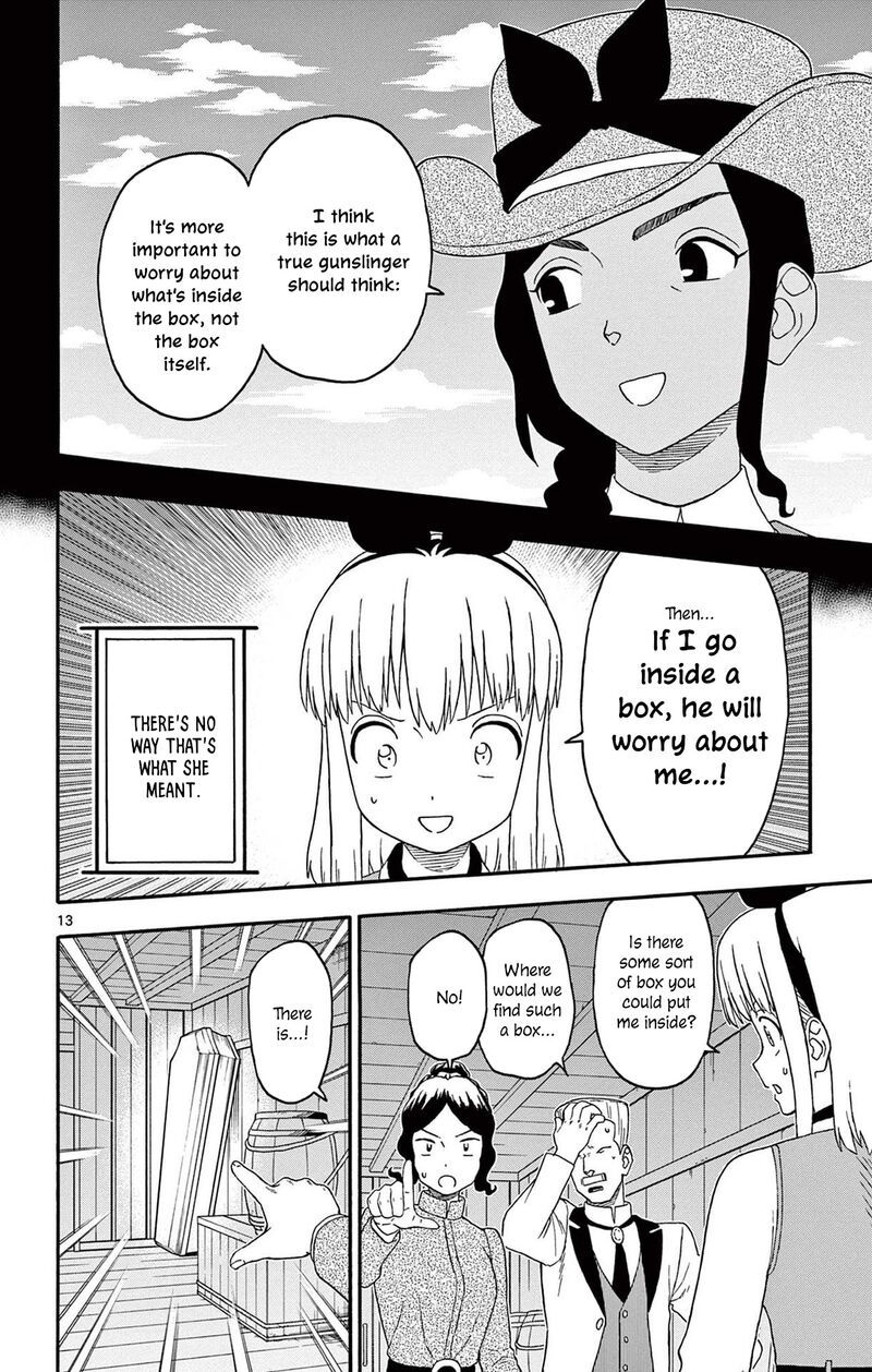 Hoankan Evans No Uso Chapter 214 Page 14