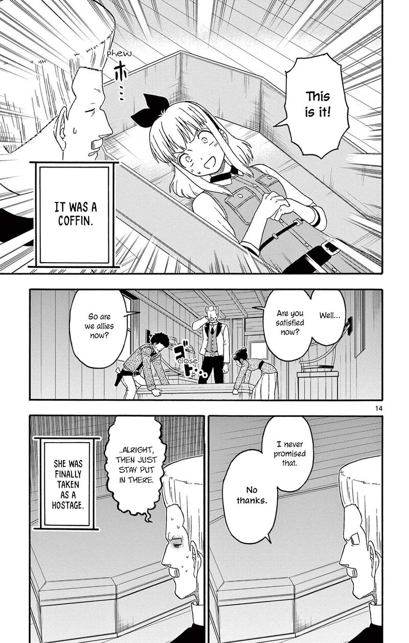 Hoankan Evans No Uso Chapter 214 Page 15