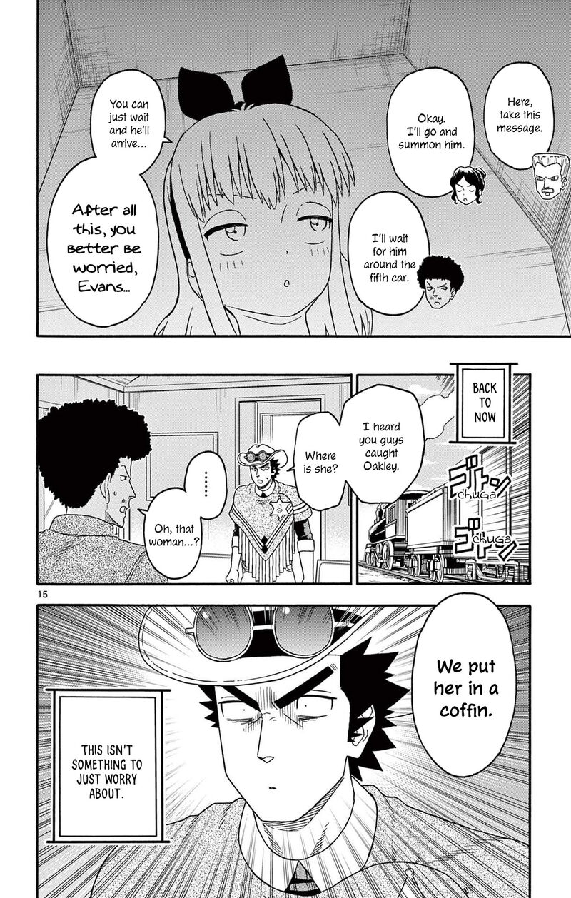 Hoankan Evans No Uso Chapter 214 Page 16