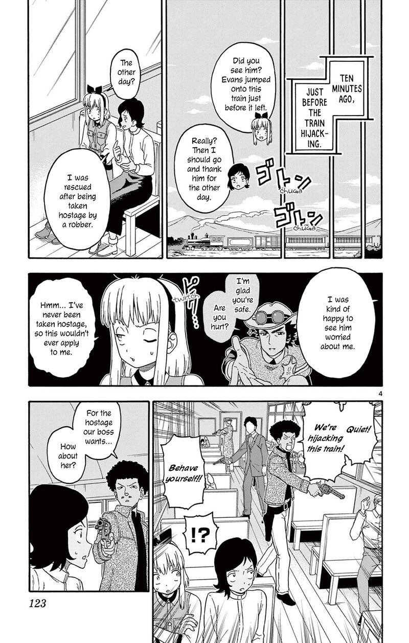 Hoankan Evans No Uso Chapter 214 Page 5