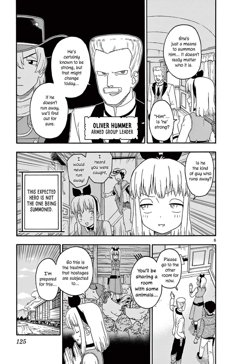 Hoankan Evans No Uso Chapter 214 Page 7